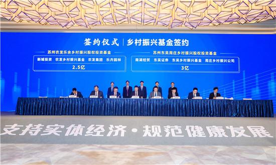 EVO厅·(中国区)视讯官网