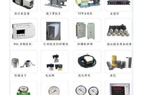 滤油机配件厂家：滤油机怎么挑选适当的过滤精度？？？？