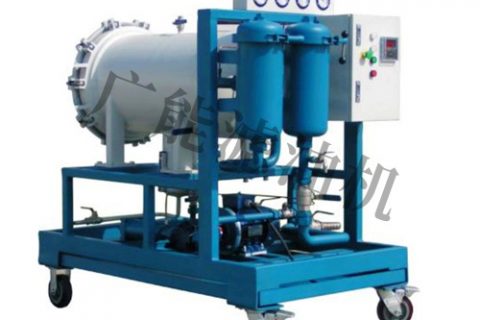 真空滤油机在液压系统的作用