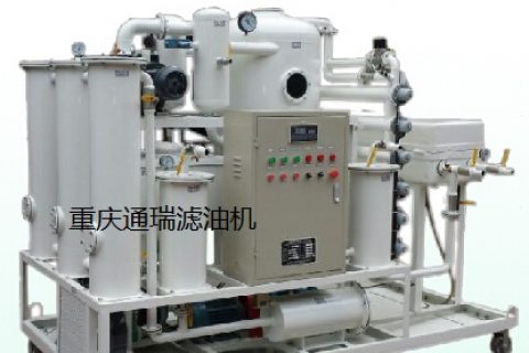 矿山机械行业怎样选择滤油机？？？？？