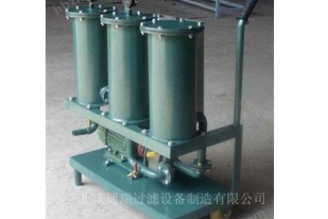 油品净化解决计划：轻盈式滤油机，，，，，准确过滤，，，，，延伸油品使用寿命